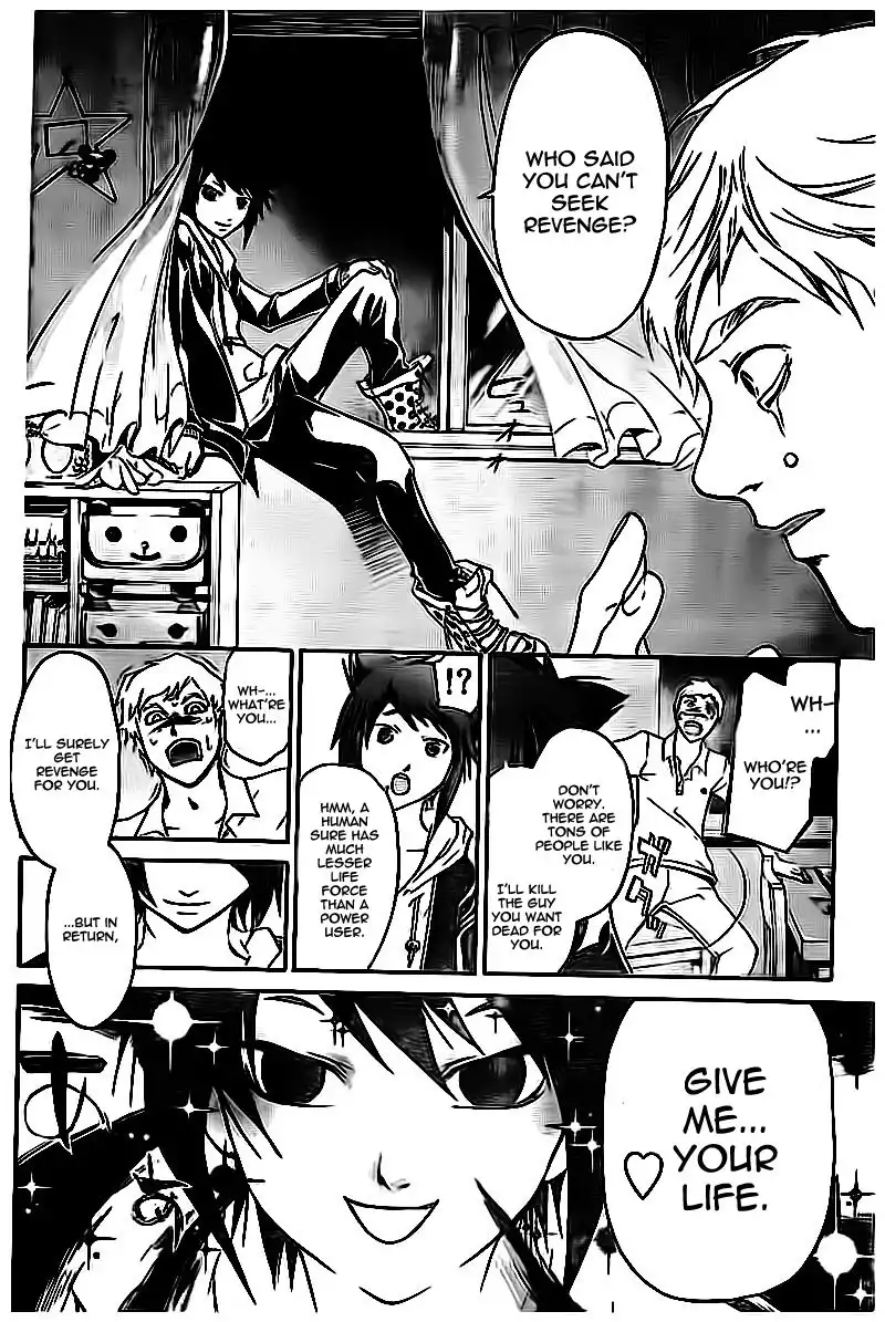 Code: Breaker Chapter 204 6